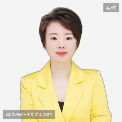 沈致平